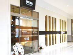 槙原歯科 浦和院